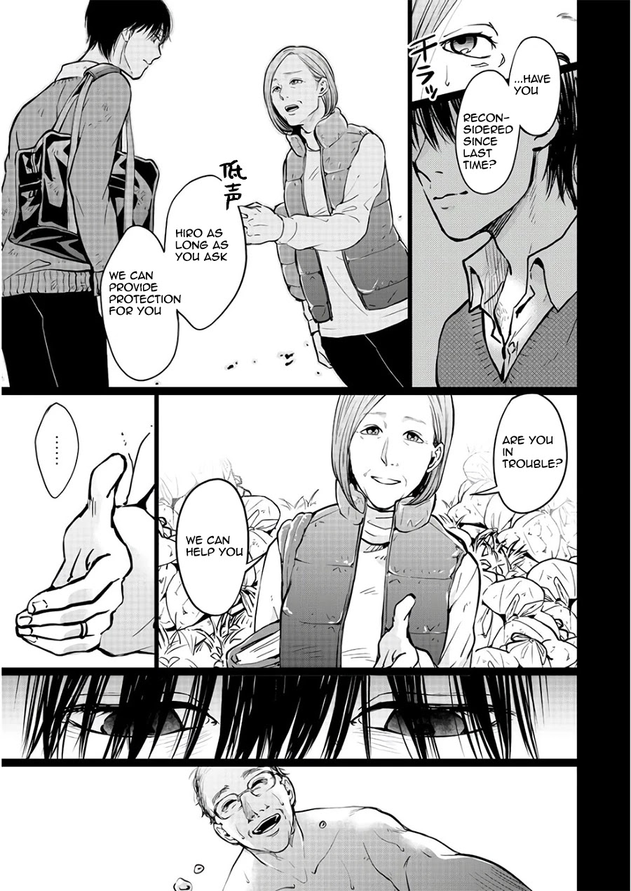 Kedamonotachi no Jikan Chapter 19 - Page 18