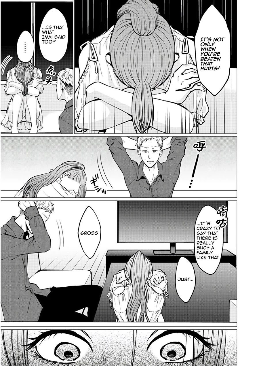 Kedamonotachi no Jikan Chapter 19 - Page 22