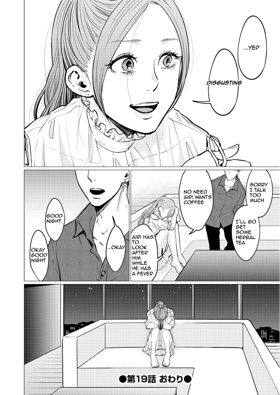 Kedamonotachi no Jikan Chapter 19 - Page 23