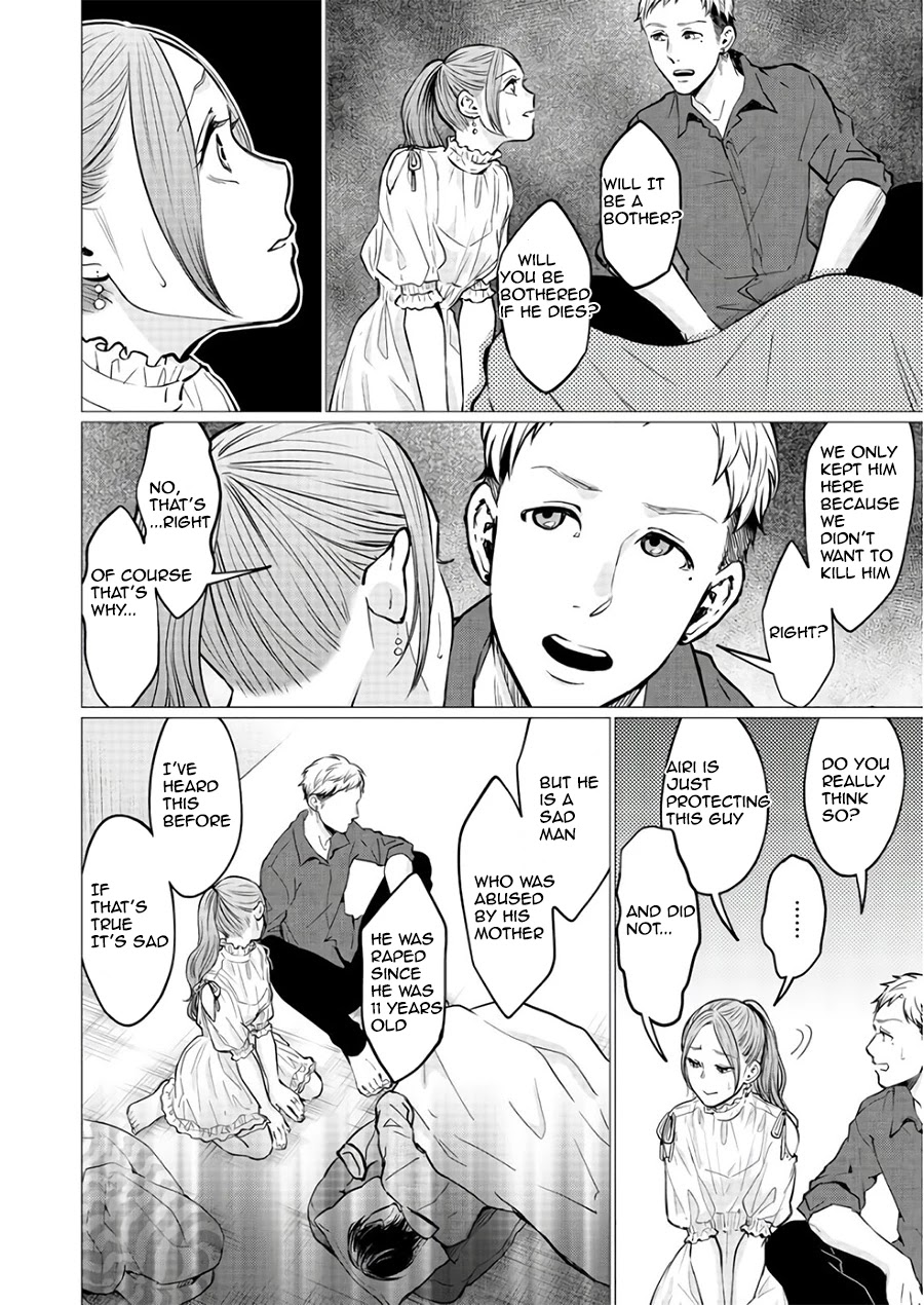 Kedamonotachi no Jikan Chapter 19 - Page 7