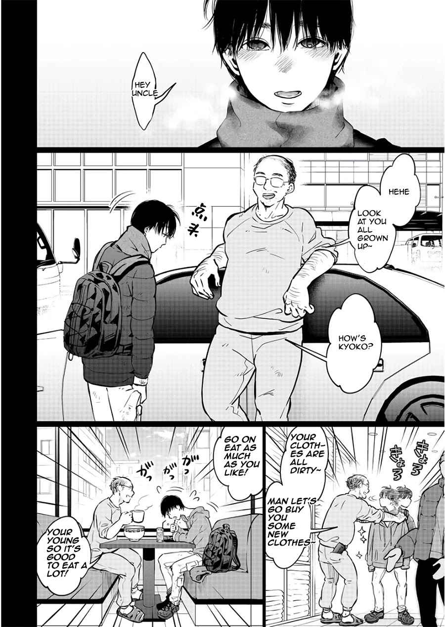 Kedamonotachi no Jikan Chapter 19 - Page 9