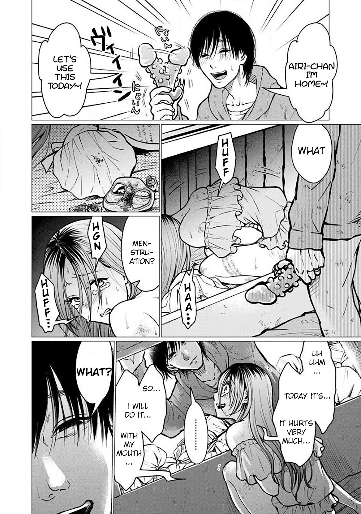 Kedamonotachi no Jikan Chapter 2 - Page 13