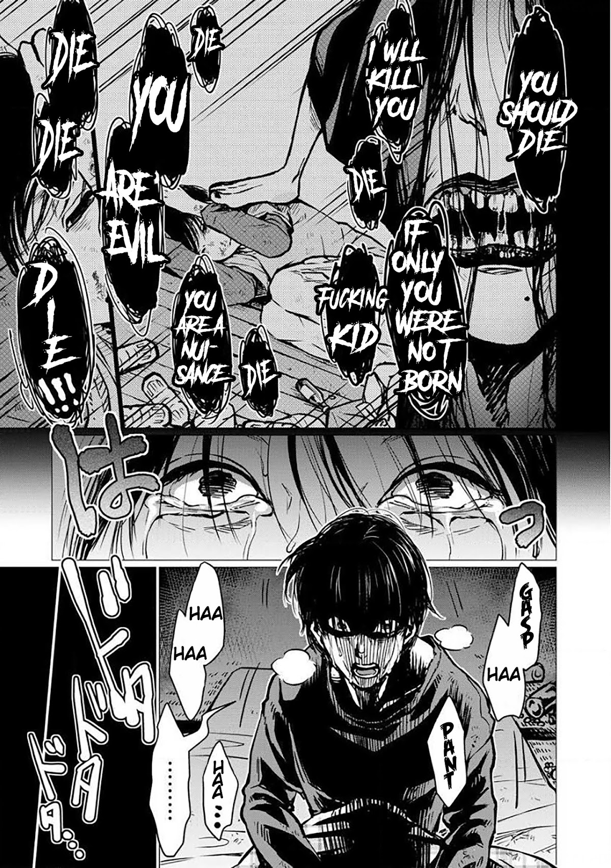Kedamonotachi no Jikan Chapter 2 - Page 22