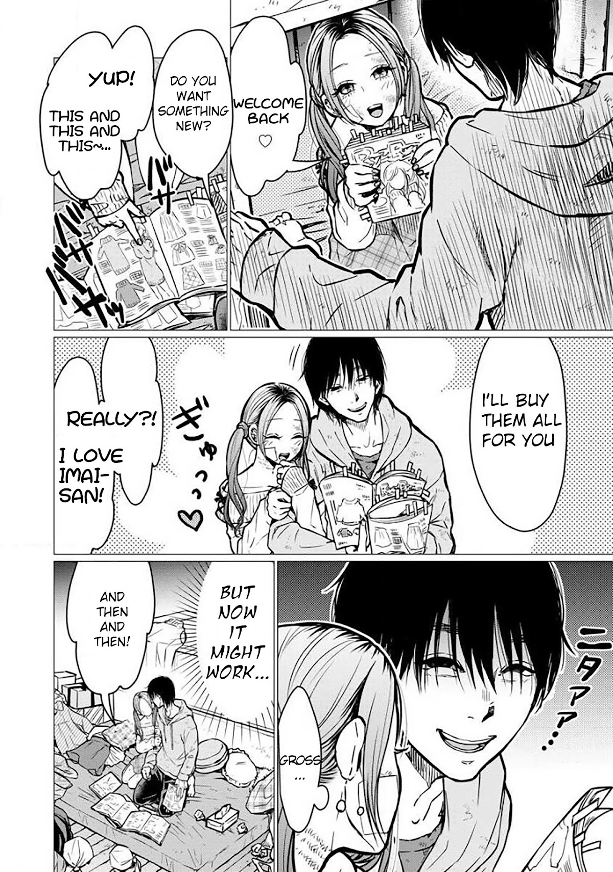 Kedamonotachi no Jikan Chapter 2 - Page 7
