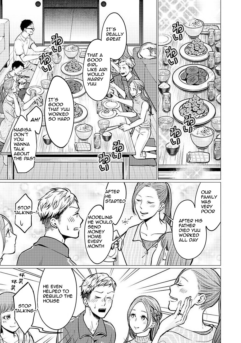 Kedamonotachi no Jikan Chapter 20 - Page 12