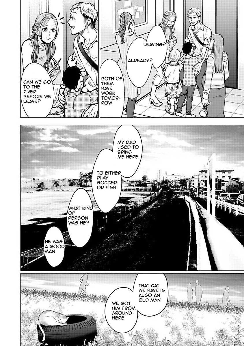 Kedamonotachi no Jikan Chapter 20 - Page 15