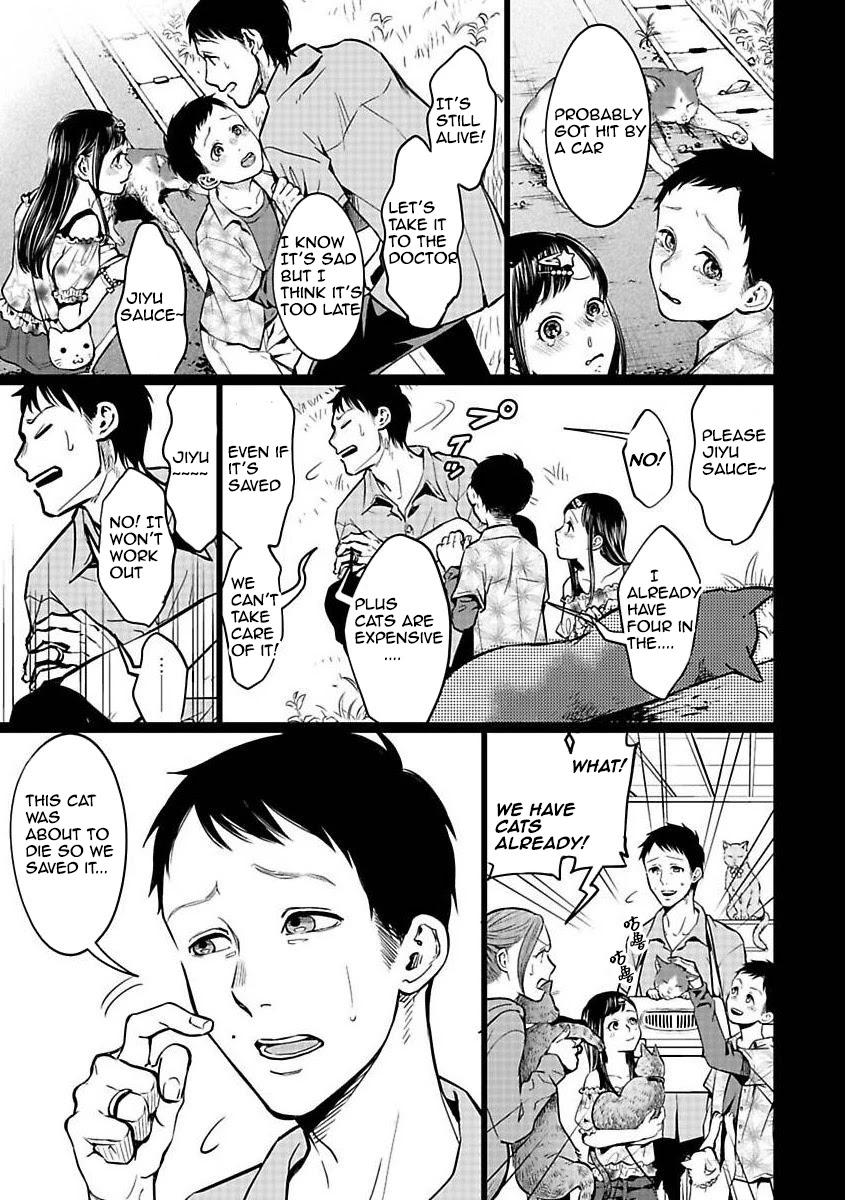 Kedamonotachi no Jikan Chapter 20 - Page 16