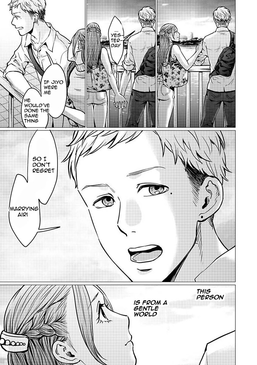 Kedamonotachi no Jikan Chapter 20 - Page 20