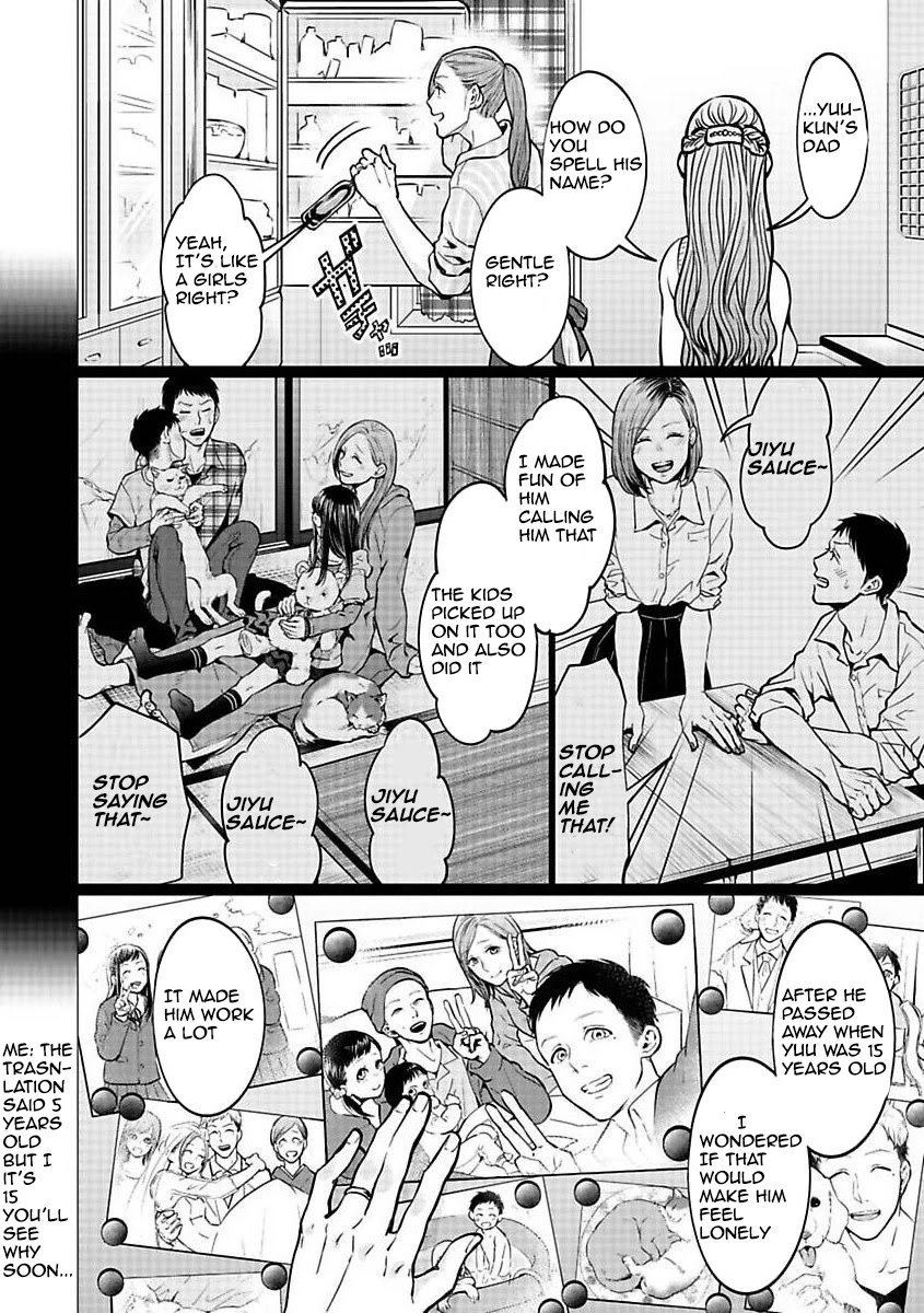 Kedamonotachi no Jikan Chapter 20 - Page 9