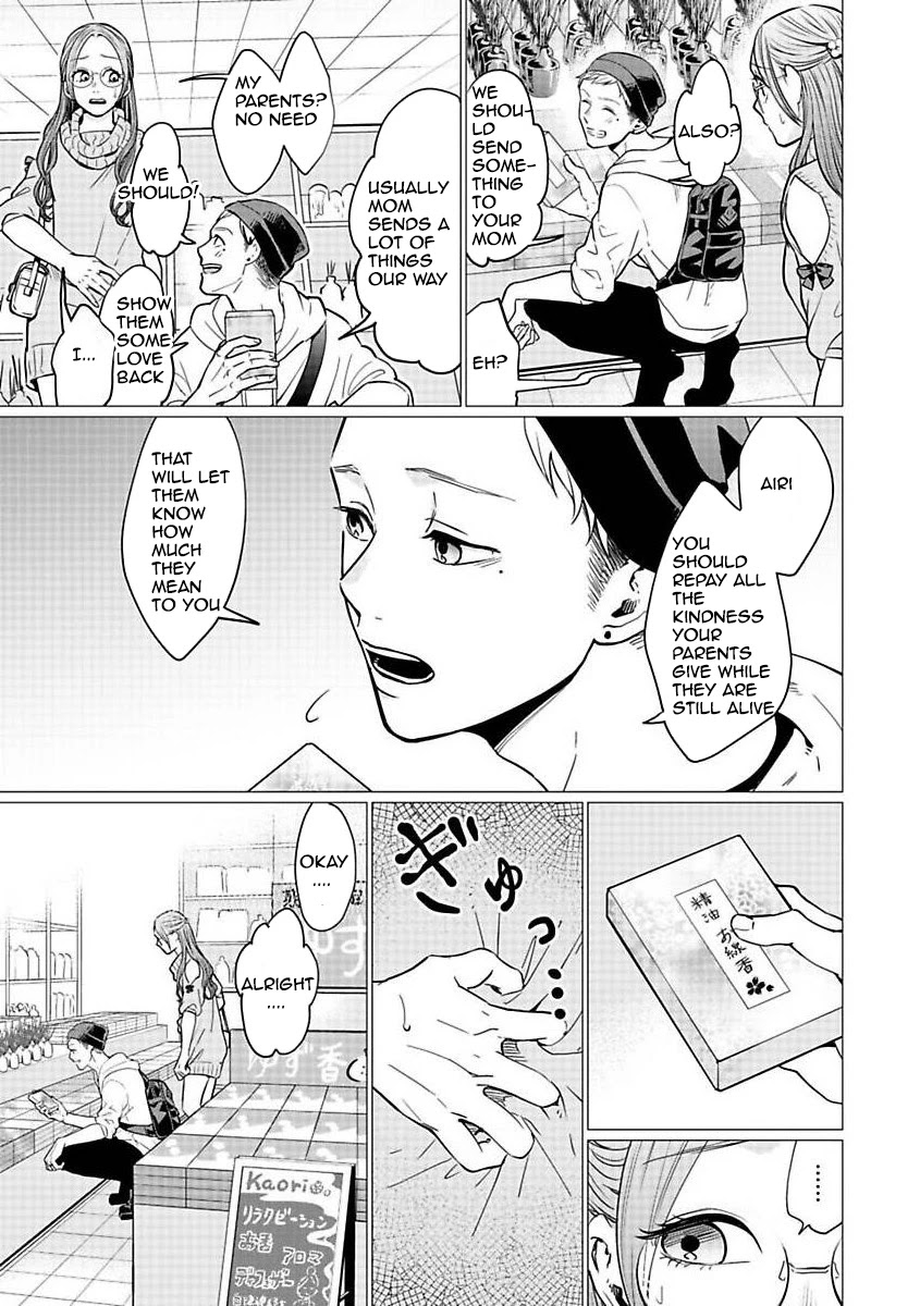 Kedamonotachi no Jikan Chapter 21 - Page 12