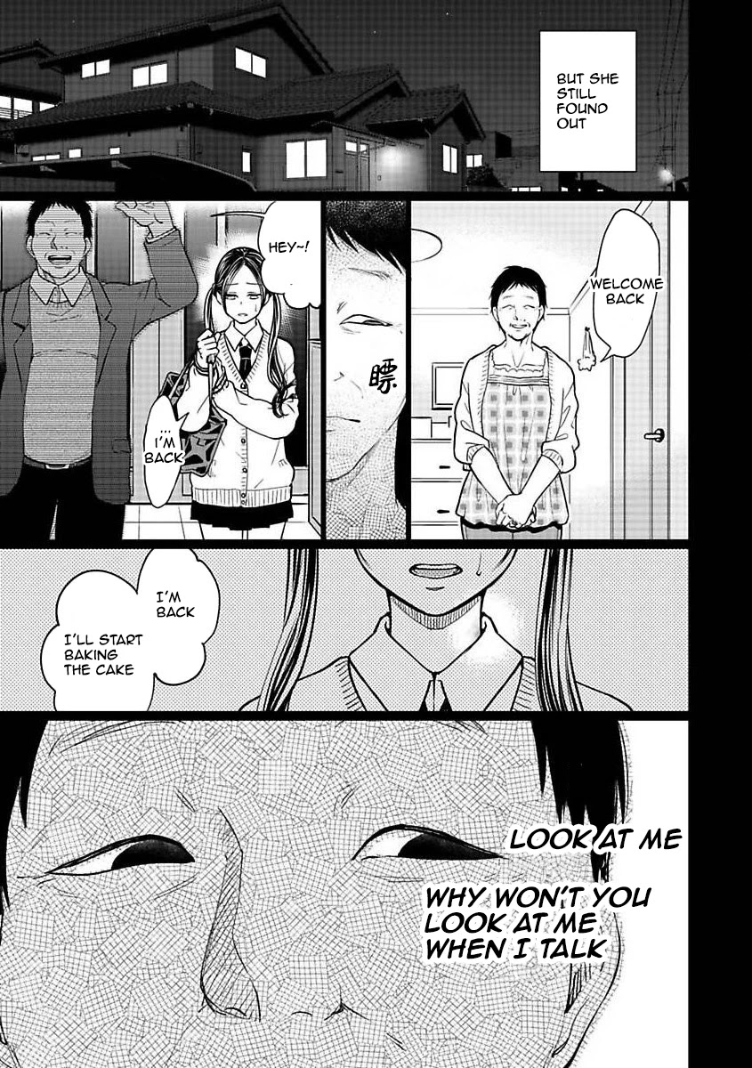 Kedamonotachi no Jikan Chapter 21 - Page 16