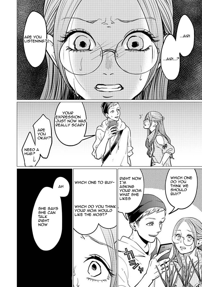 Kedamonotachi no Jikan Chapter 21 - Page 17