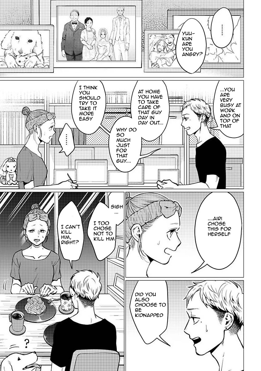 Kedamonotachi no Jikan Chapter 21 - Page 6