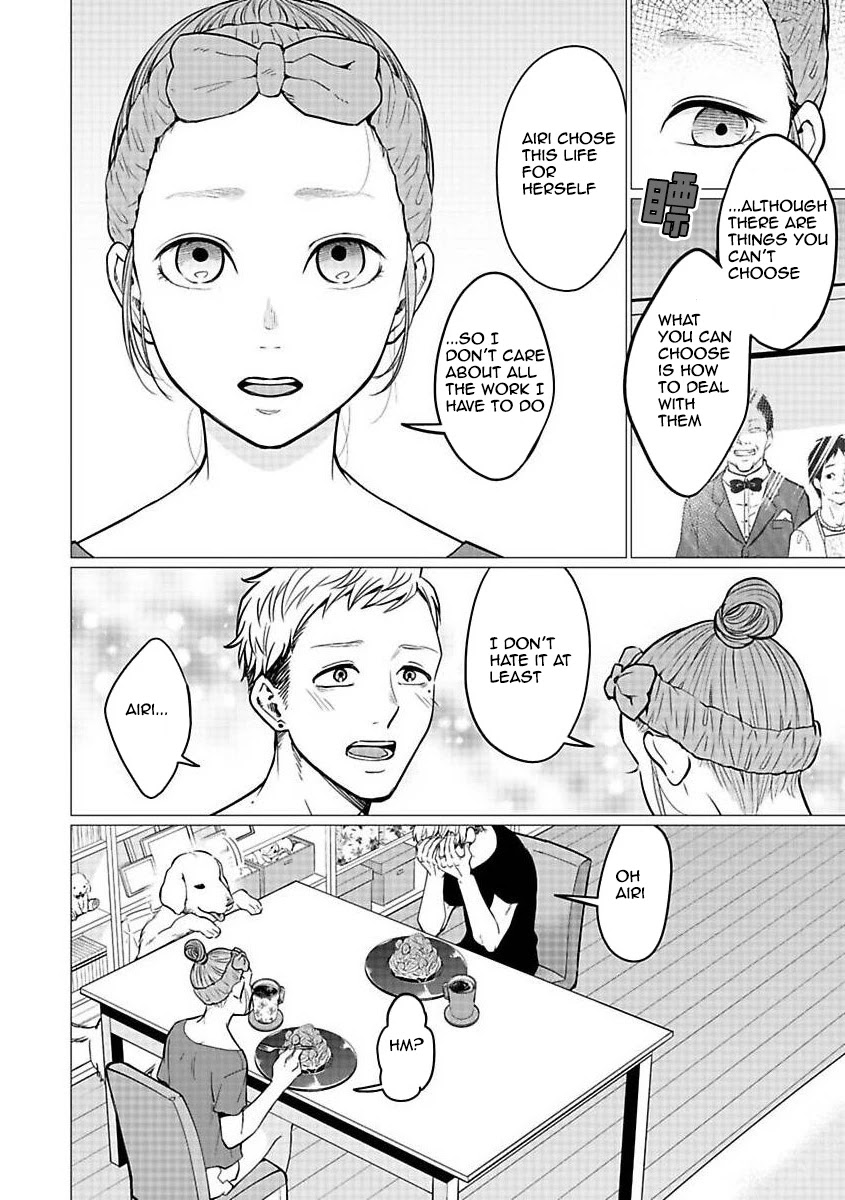 Kedamonotachi no Jikan Chapter 21 - Page 7