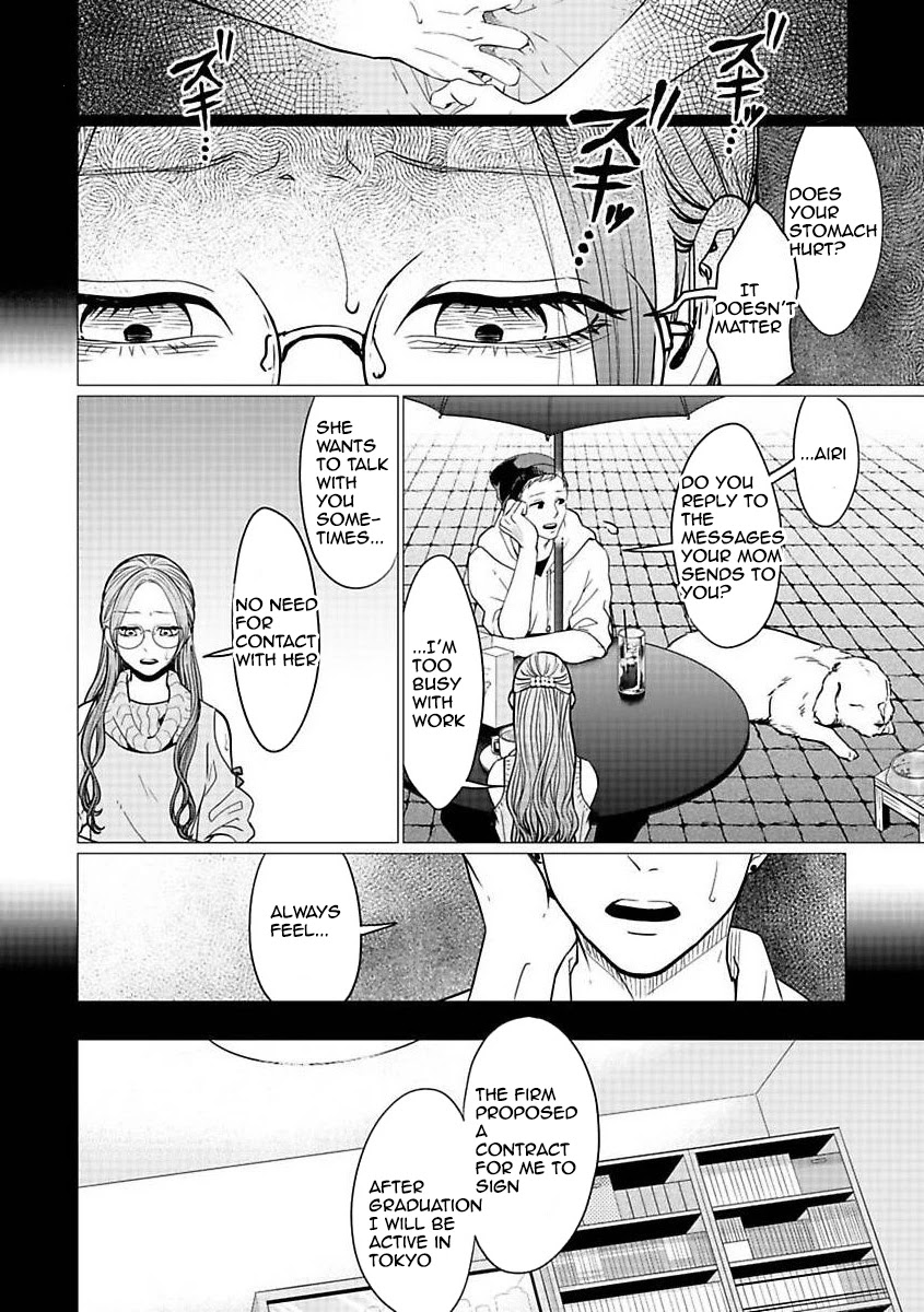 Kedamonotachi no Jikan Chapter 22 - Page 11