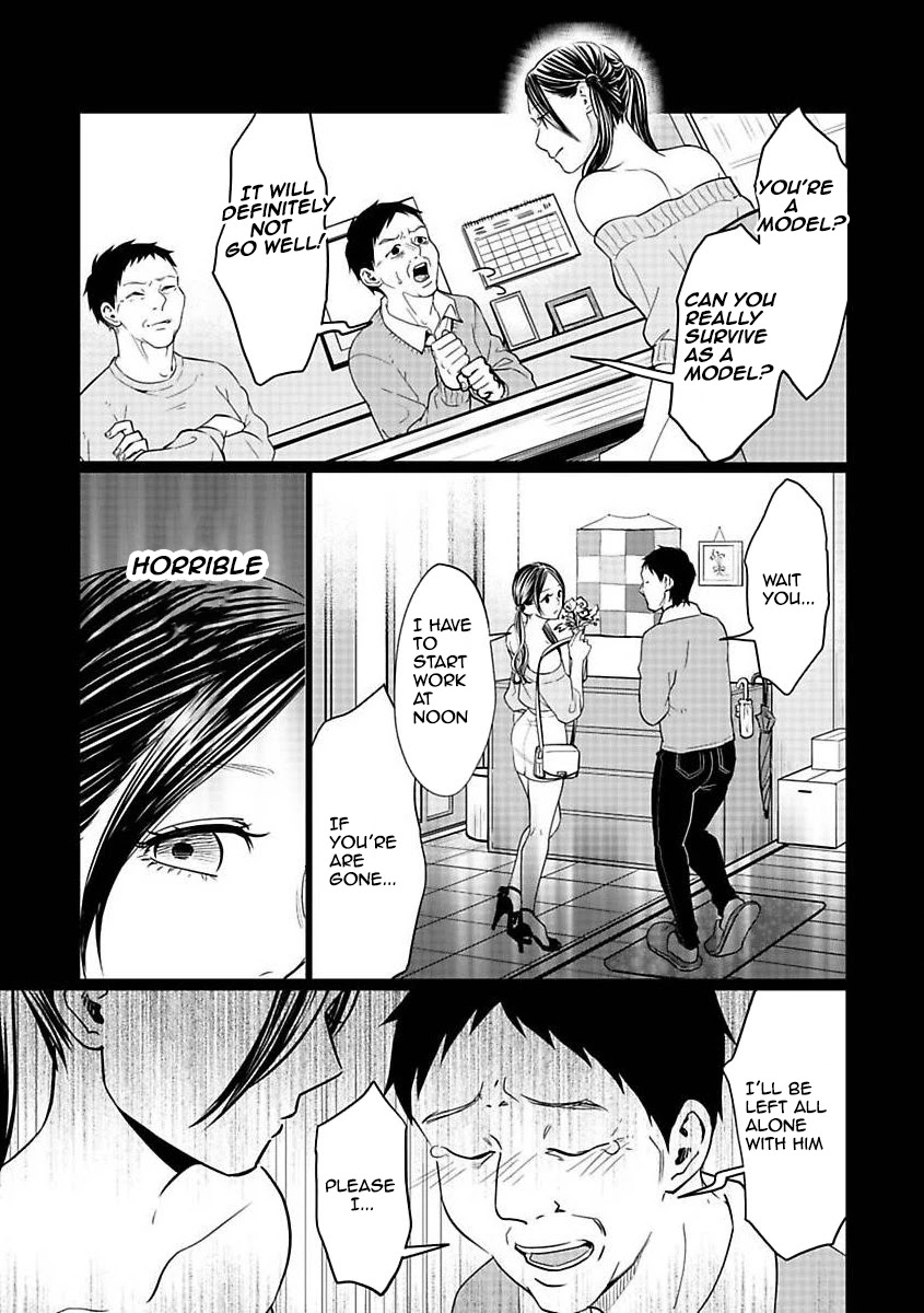 Kedamonotachi no Jikan Chapter 22 - Page 12