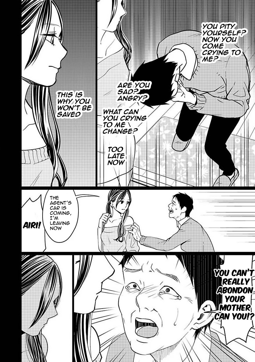 Kedamonotachi no Jikan Chapter 22 - Page 13