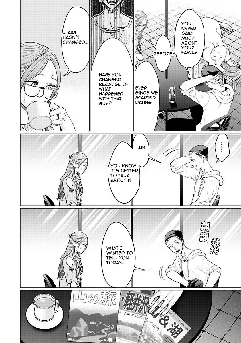 Kedamonotachi no Jikan Chapter 22 - Page 15