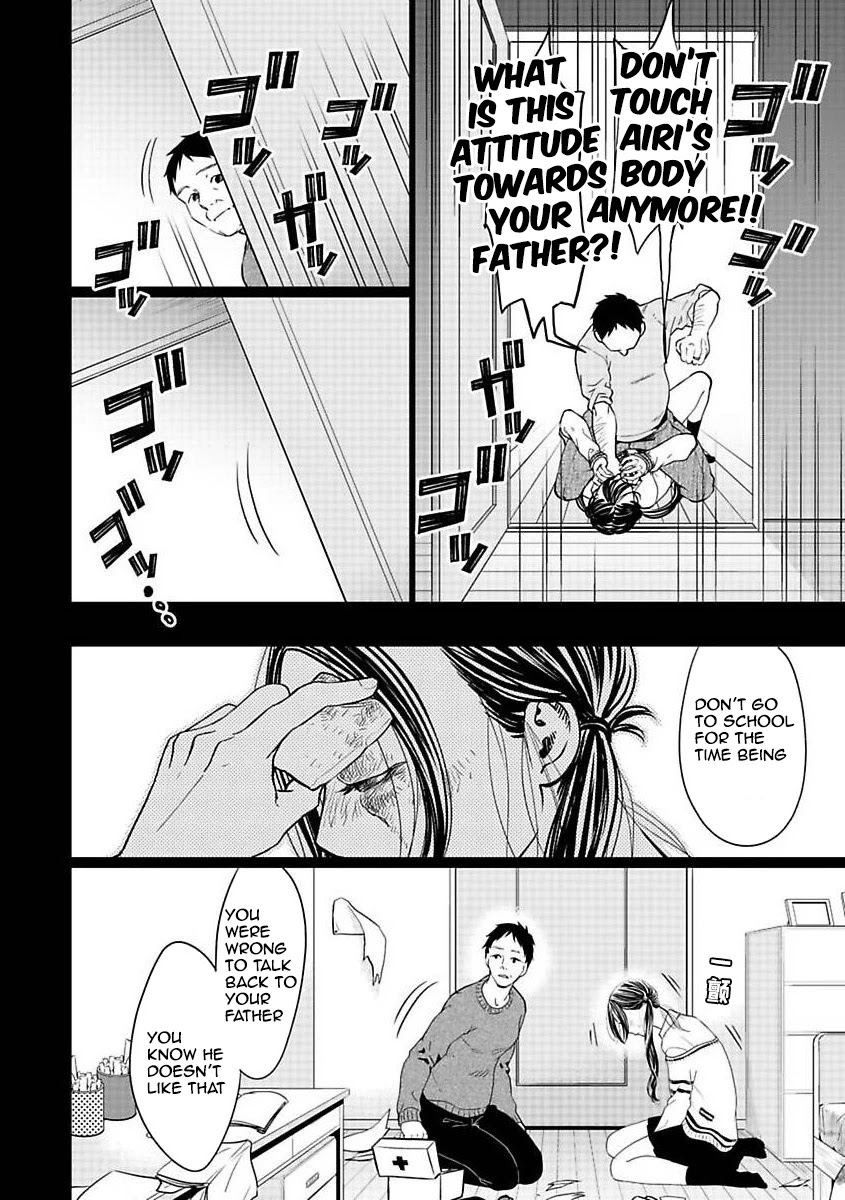 Kedamonotachi no Jikan Chapter 22 - Page 5