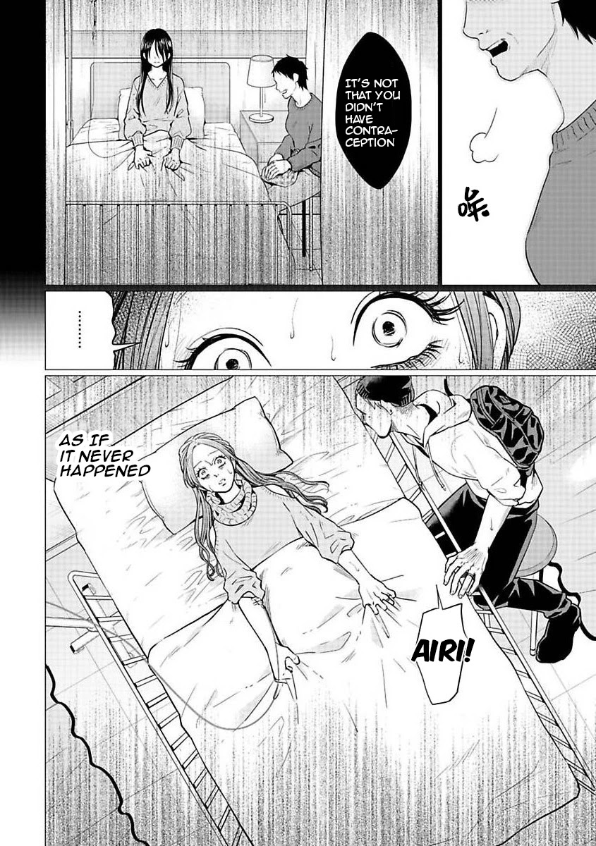 Kedamonotachi no Jikan Chapter 23 - Page 1