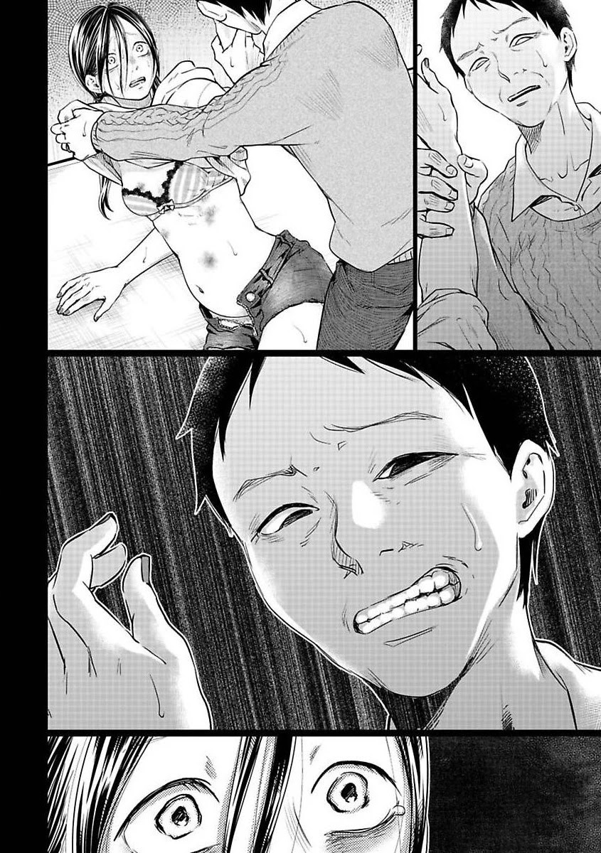 Kedamonotachi no Jikan Chapter 23 - Page 11