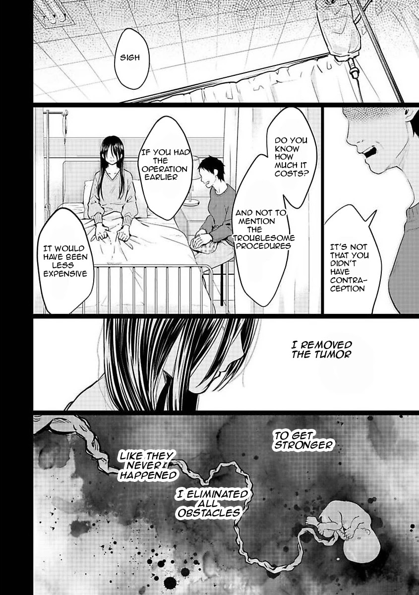 Kedamonotachi no Jikan Chapter 23 - Page 15
