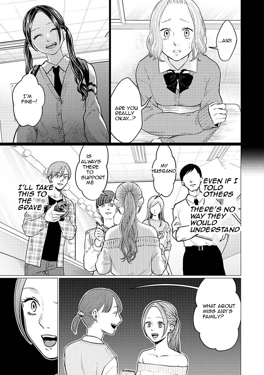 Kedamonotachi no Jikan Chapter 23 - Page 20