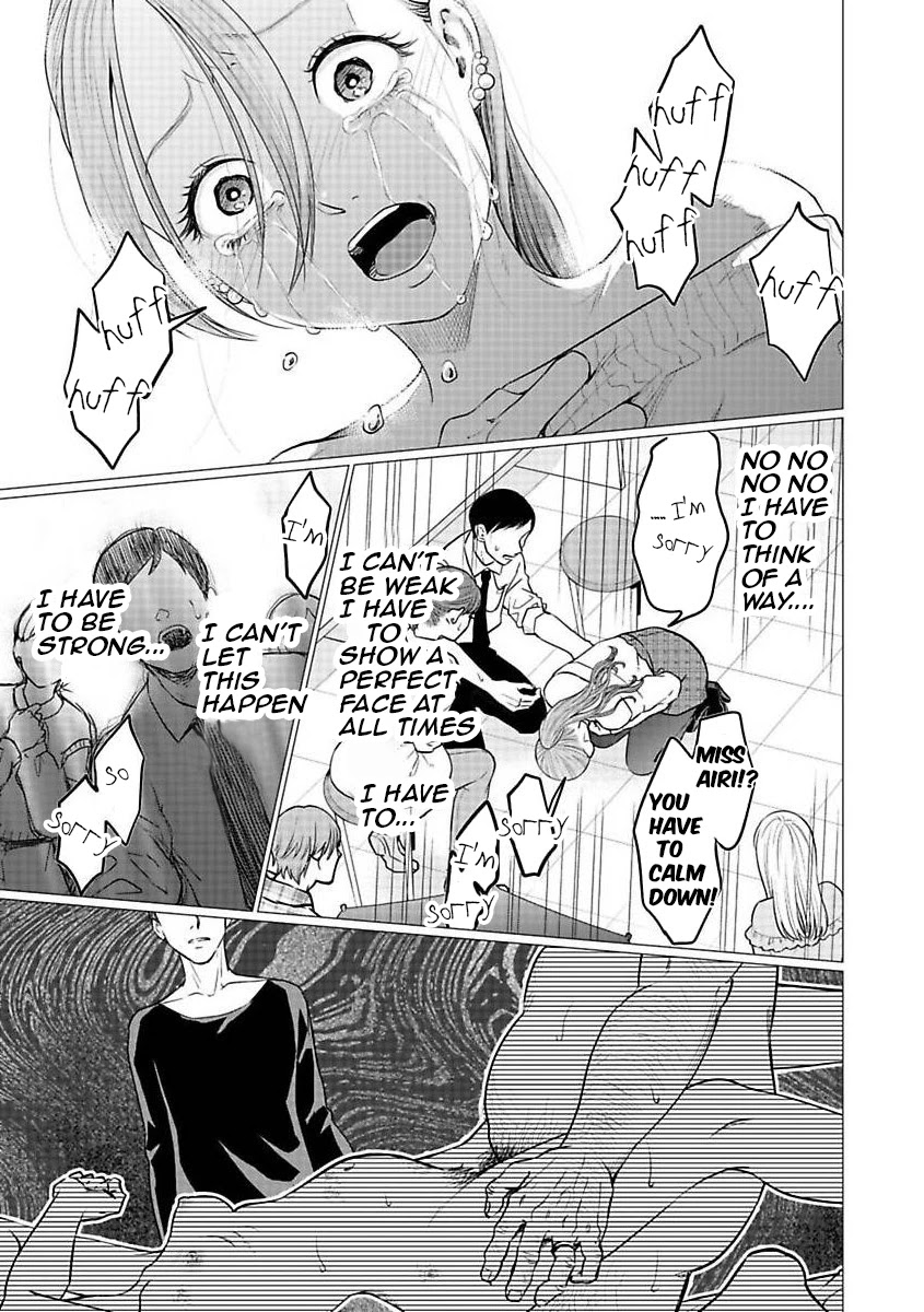 Kedamonotachi no Jikan Chapter 23 - Page 22
