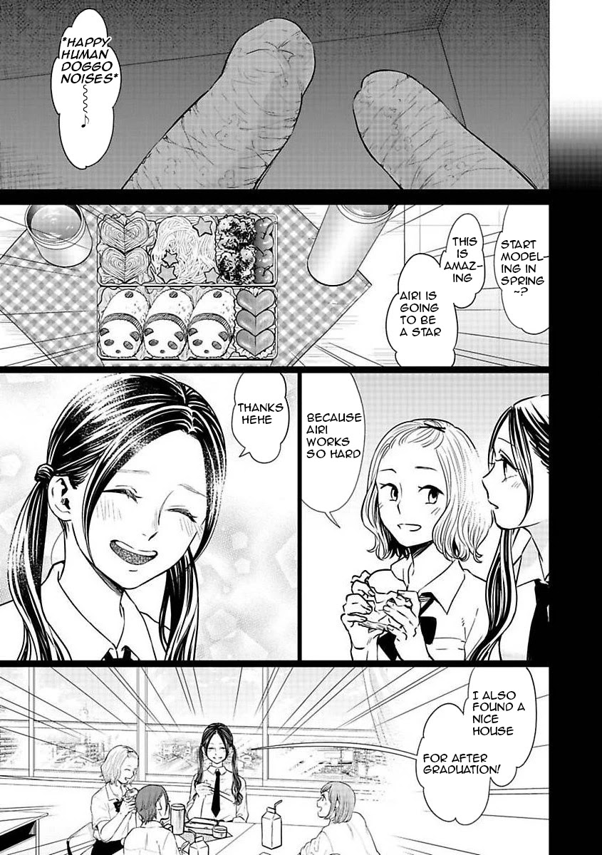 Kedamonotachi no Jikan Chapter 23 - Page 4