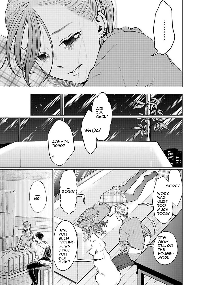 Kedamonotachi no Jikan Chapter 23 - Page 8