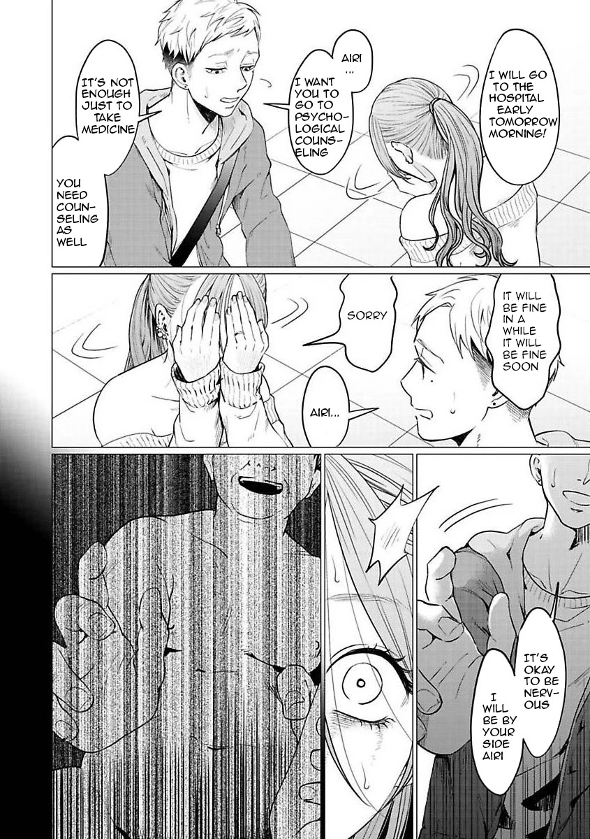 Kedamonotachi no Jikan Chapter 24 - Page 1