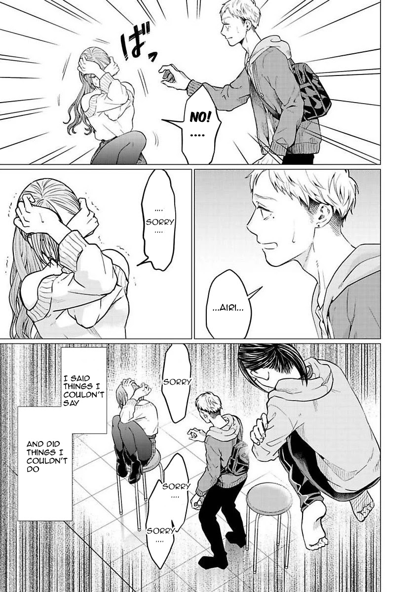 Kedamonotachi no Jikan Chapter 24 - Page 2