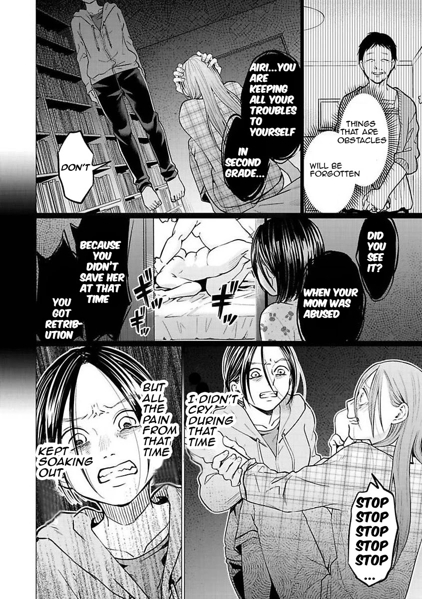 Kedamonotachi no Jikan Chapter 24 - Page 7