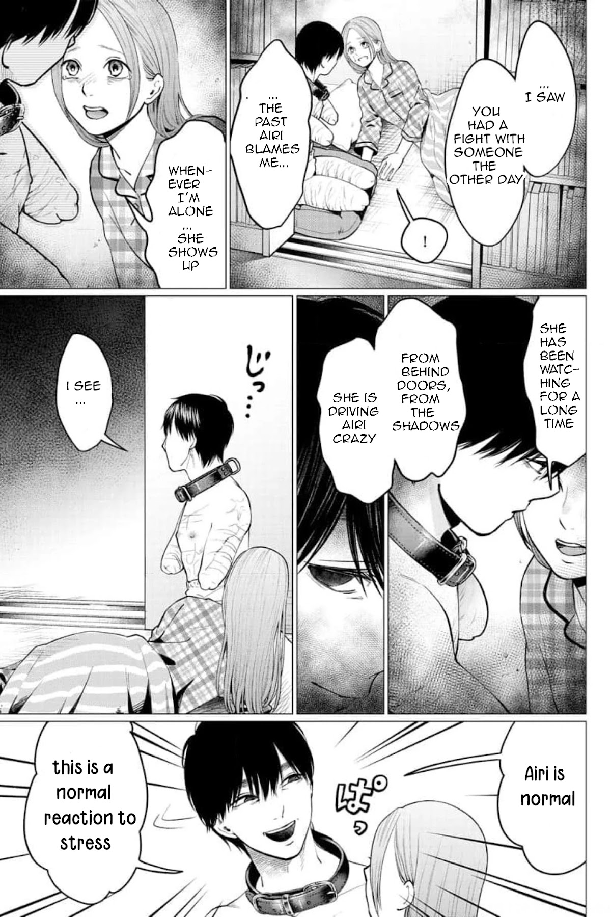 Kedamonotachi no Jikan Chapter 25 - Page 11