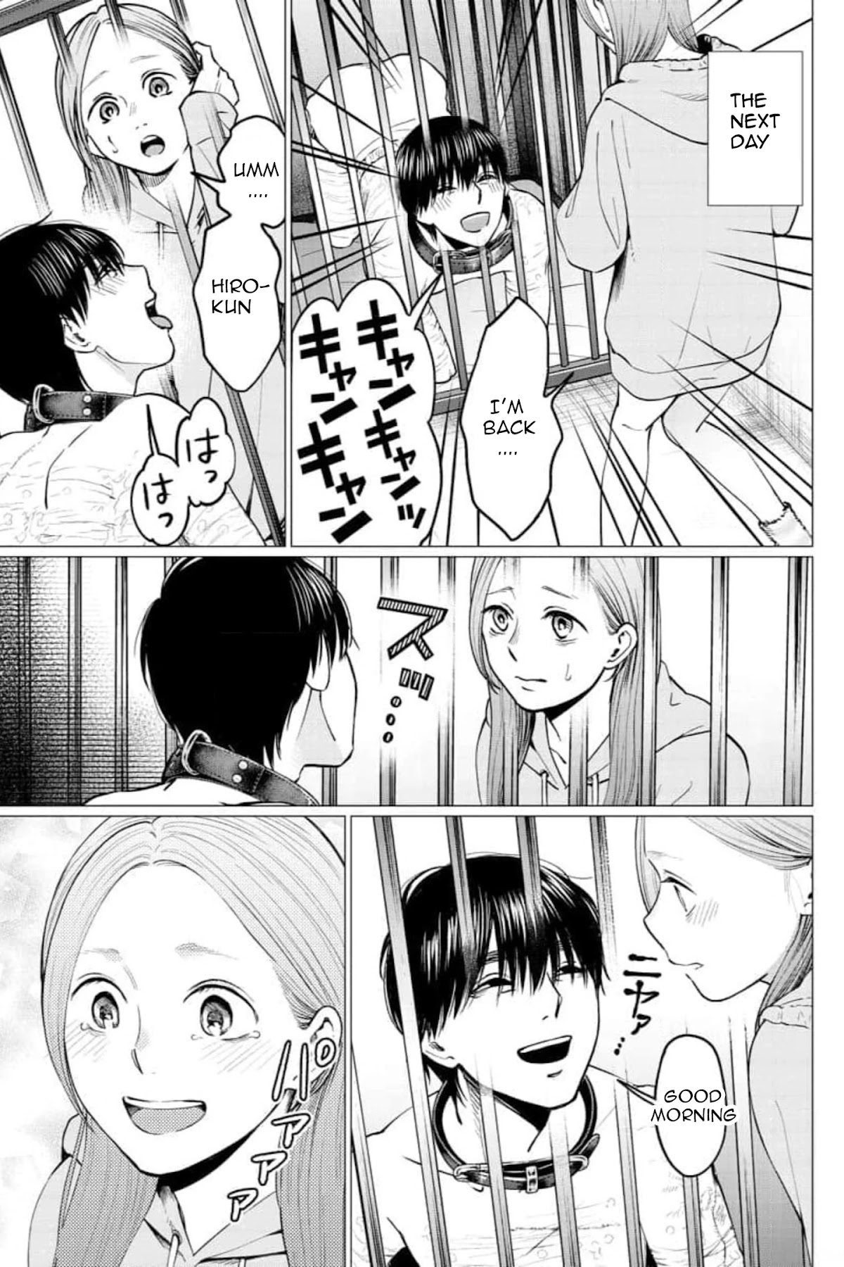Kedamonotachi no Jikan Chapter 25 - Page 7