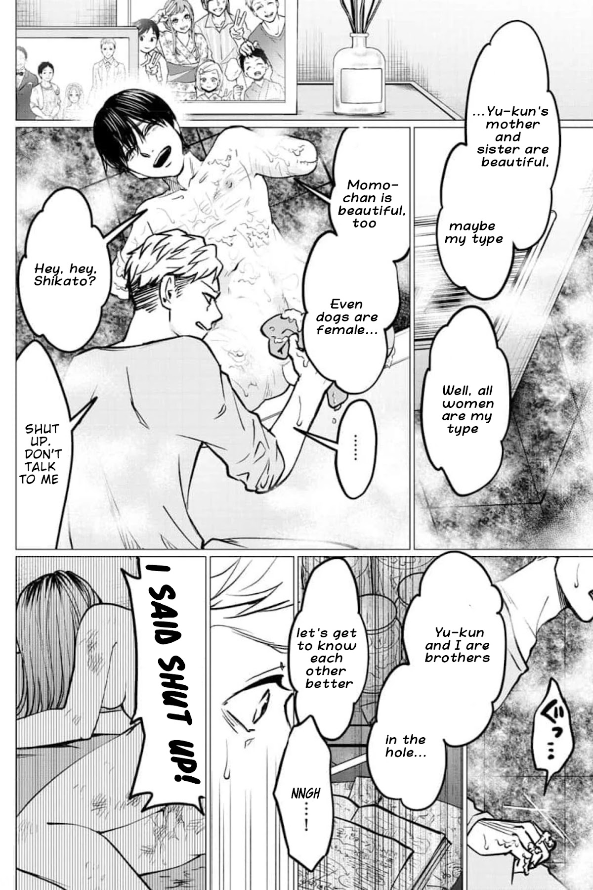 Kedamonotachi no Jikan Chapter 26 - Page 13