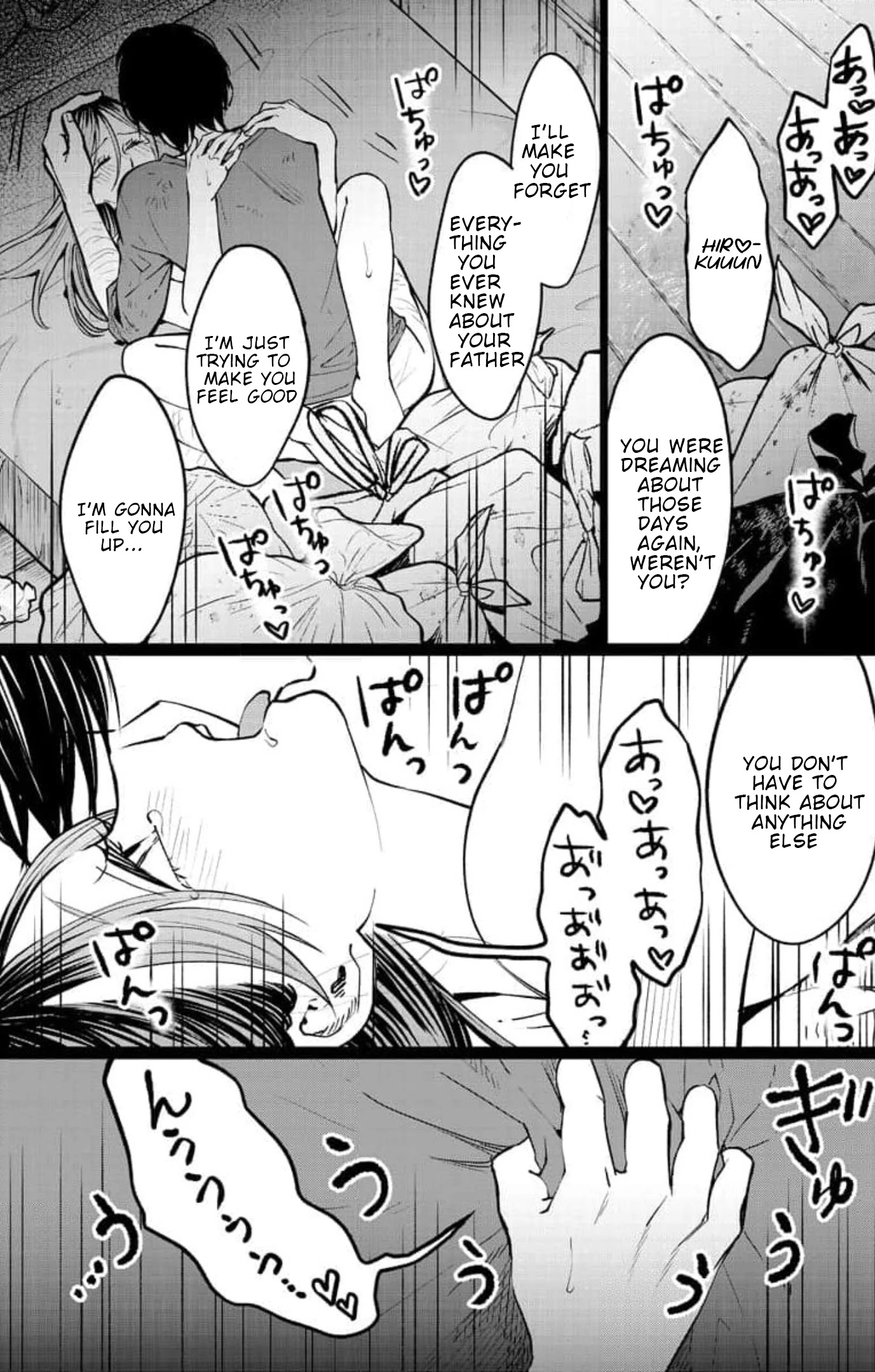 Kedamonotachi no Jikan Chapter 26 - Page 2