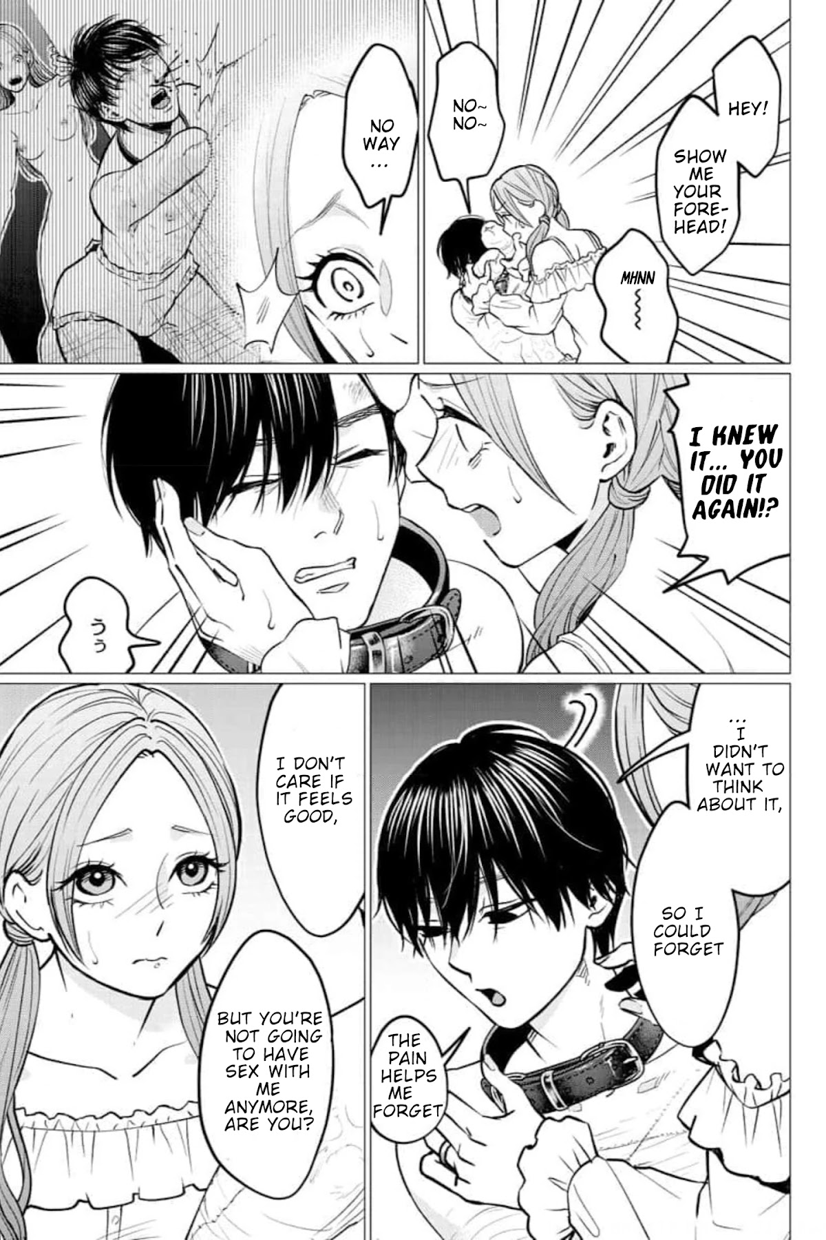 Kedamonotachi no Jikan Chapter 26 - Page 20