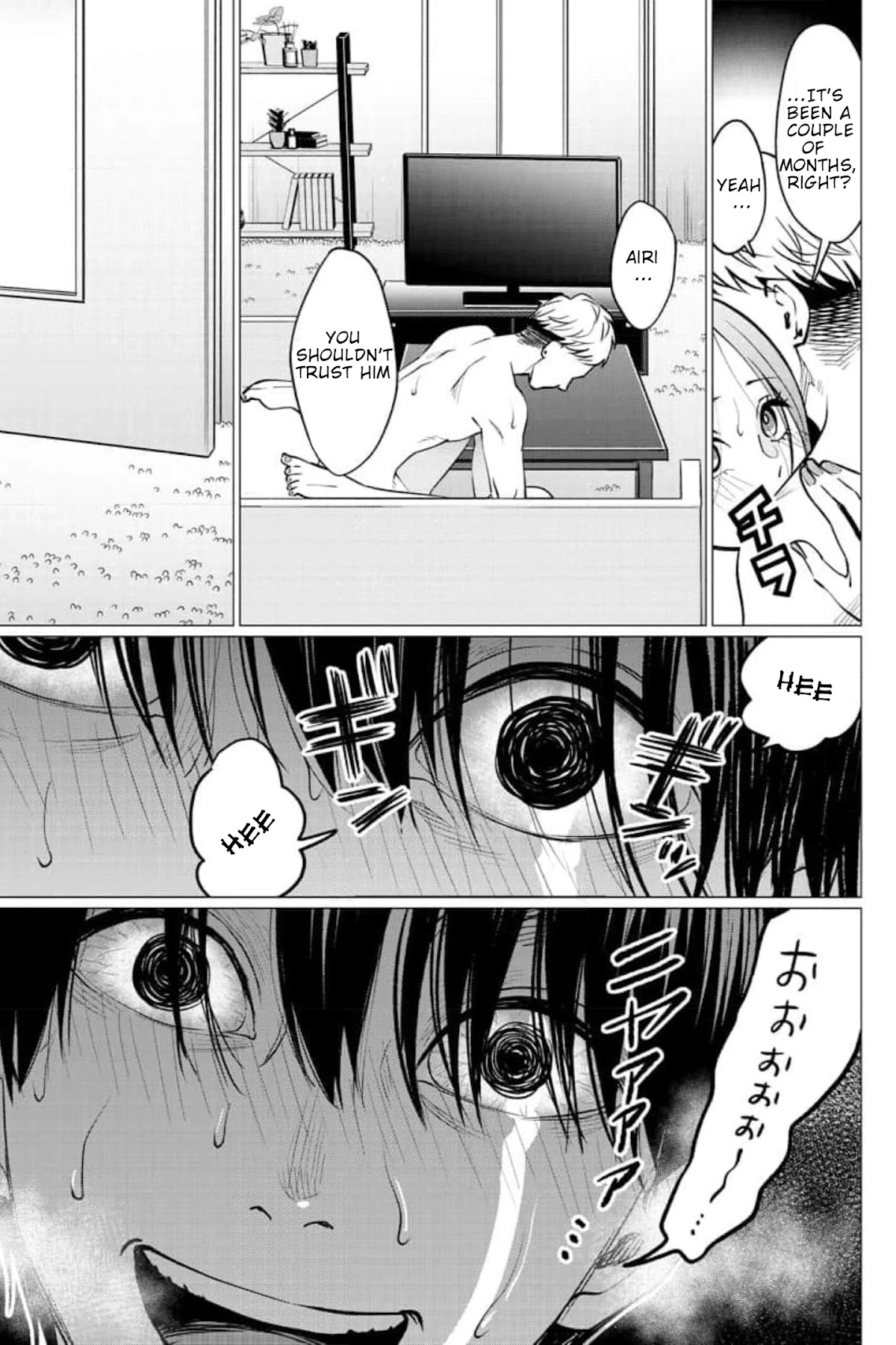 Kedamonotachi no Jikan Chapter 26 - Page 8
