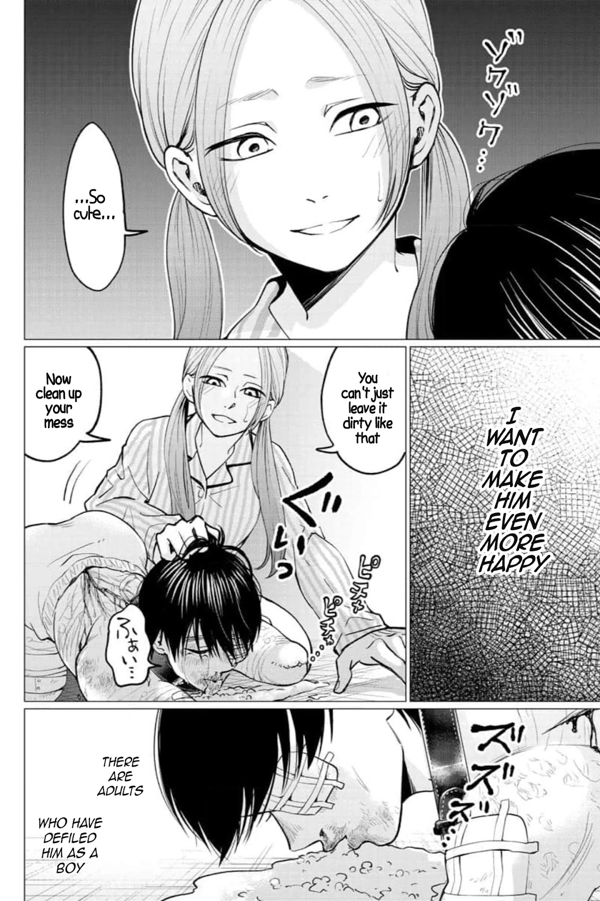 Kedamonotachi no Jikan Chapter 27 - Page 14