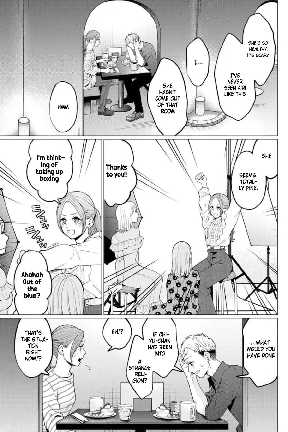 Kedamonotachi no Jikan Chapter 27 - Page 17
