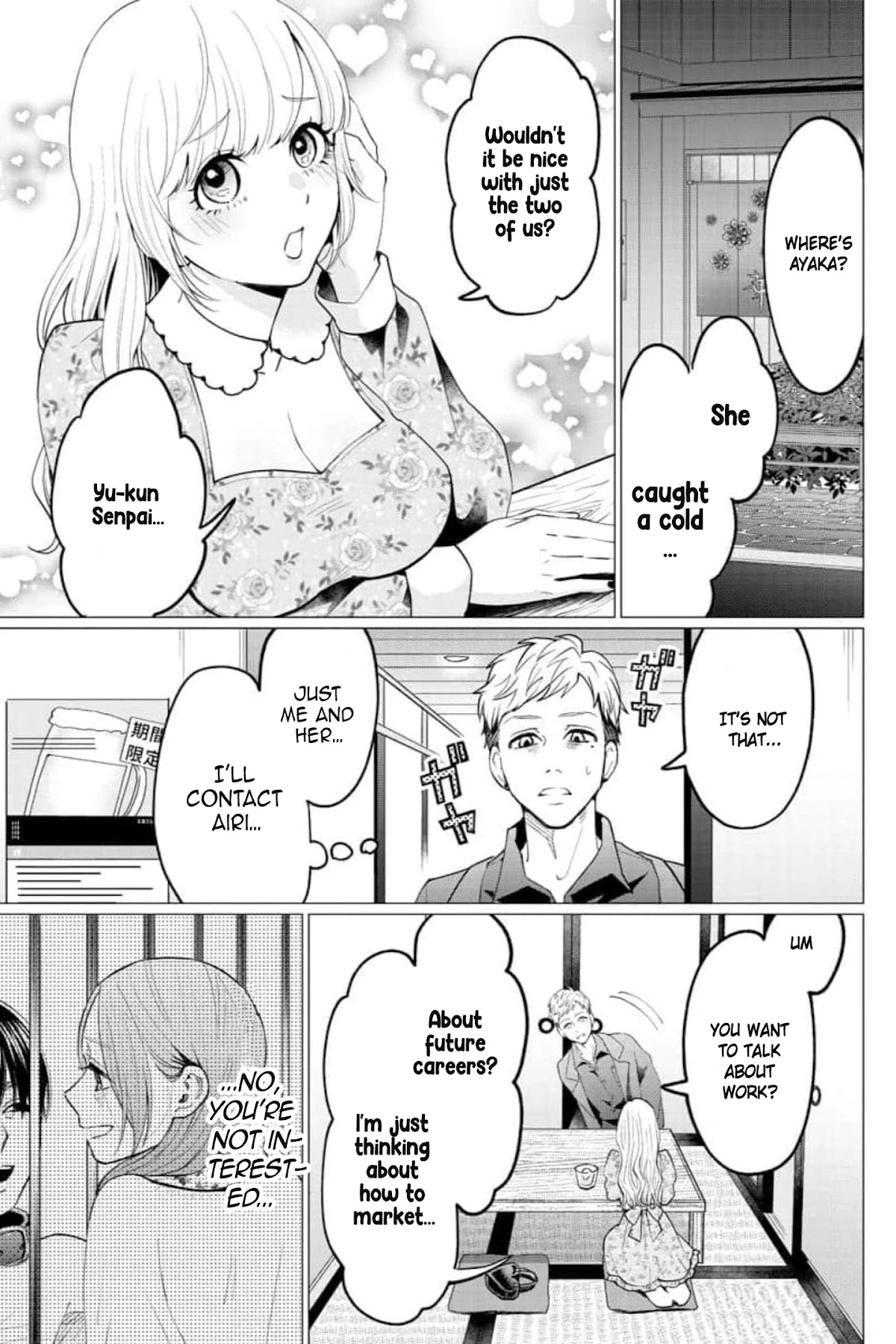 Kedamonotachi no Jikan Chapter 27 - Page 21