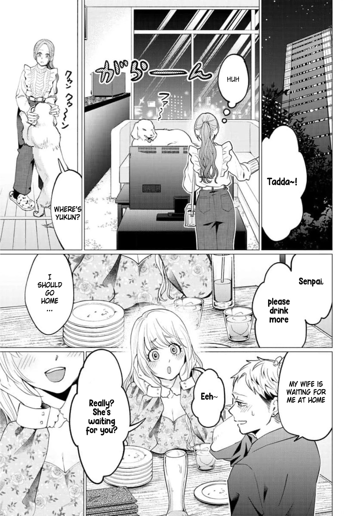 Kedamonotachi no Jikan Chapter 27 - Page 23