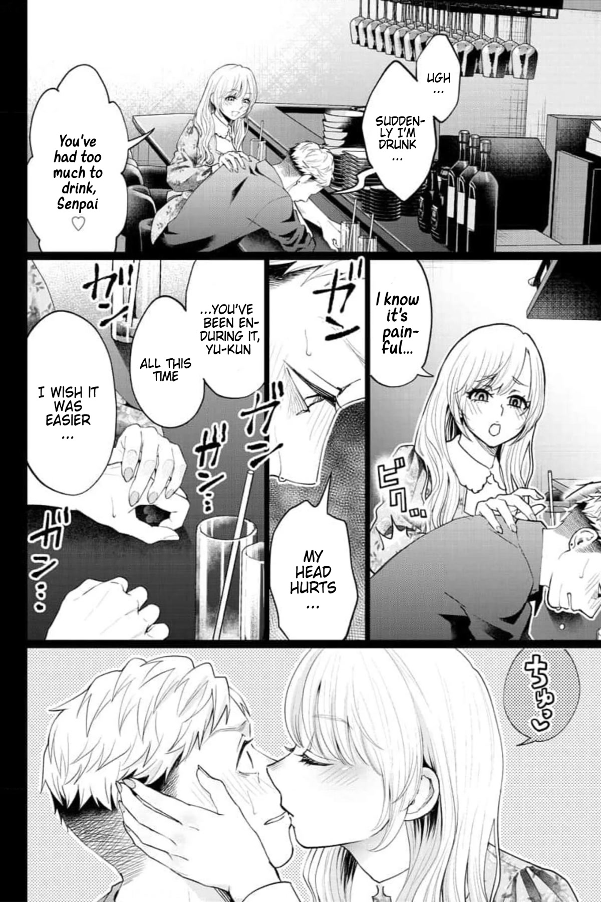 Kedamonotachi no Jikan Chapter 28 - Page 12