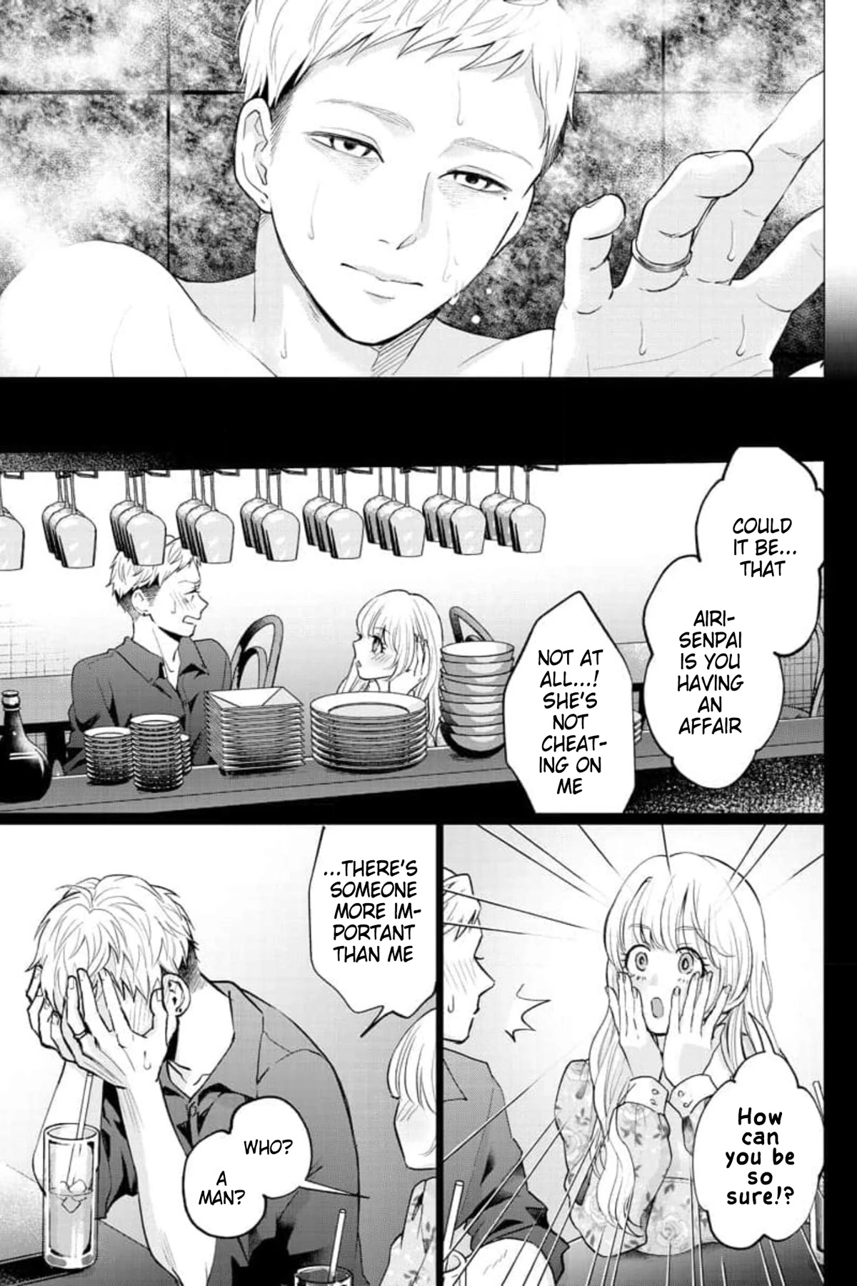 Kedamonotachi no Jikan Chapter 28 - Page 9
