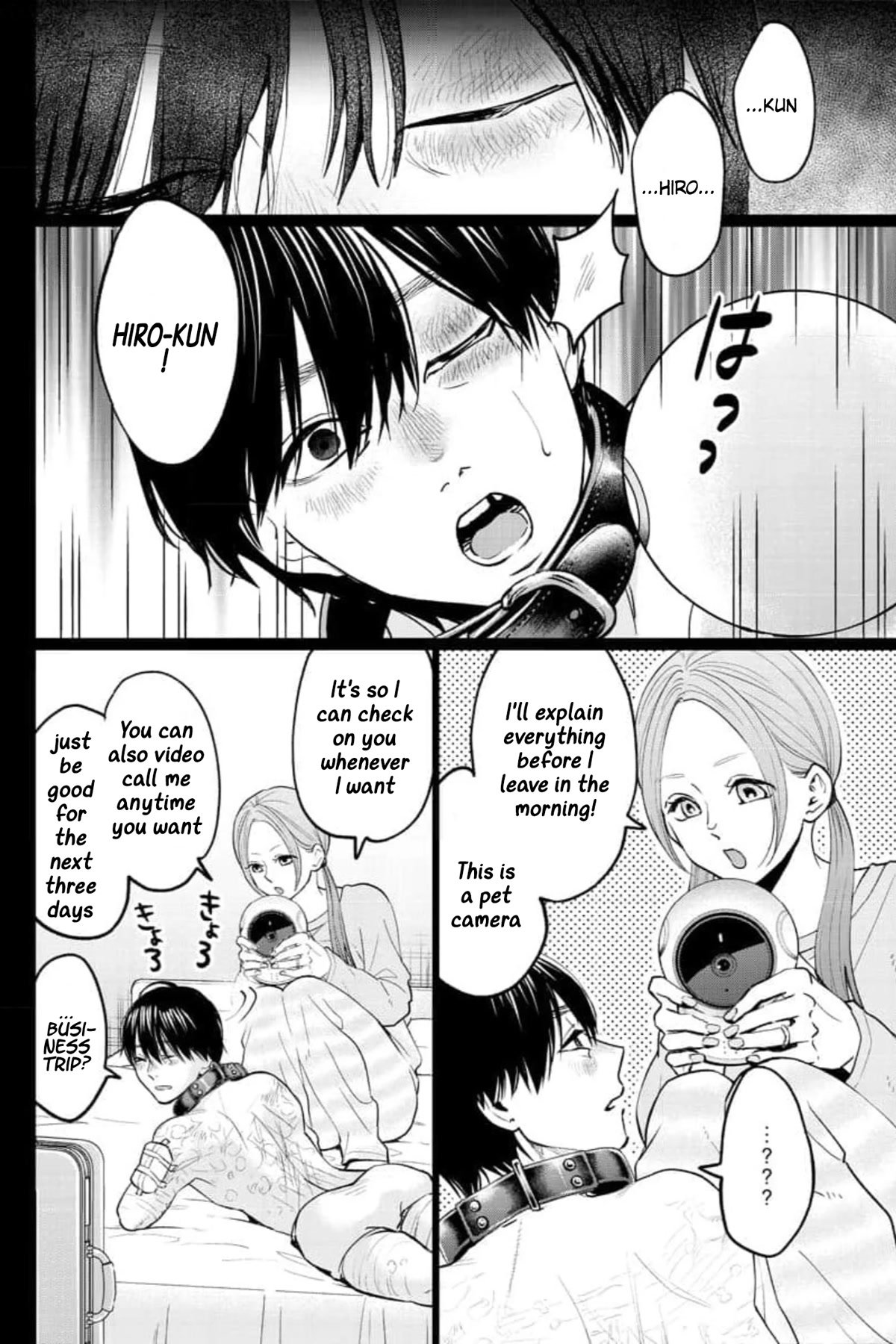 Kedamonotachi no Jikan Chapter 29 - Page 14