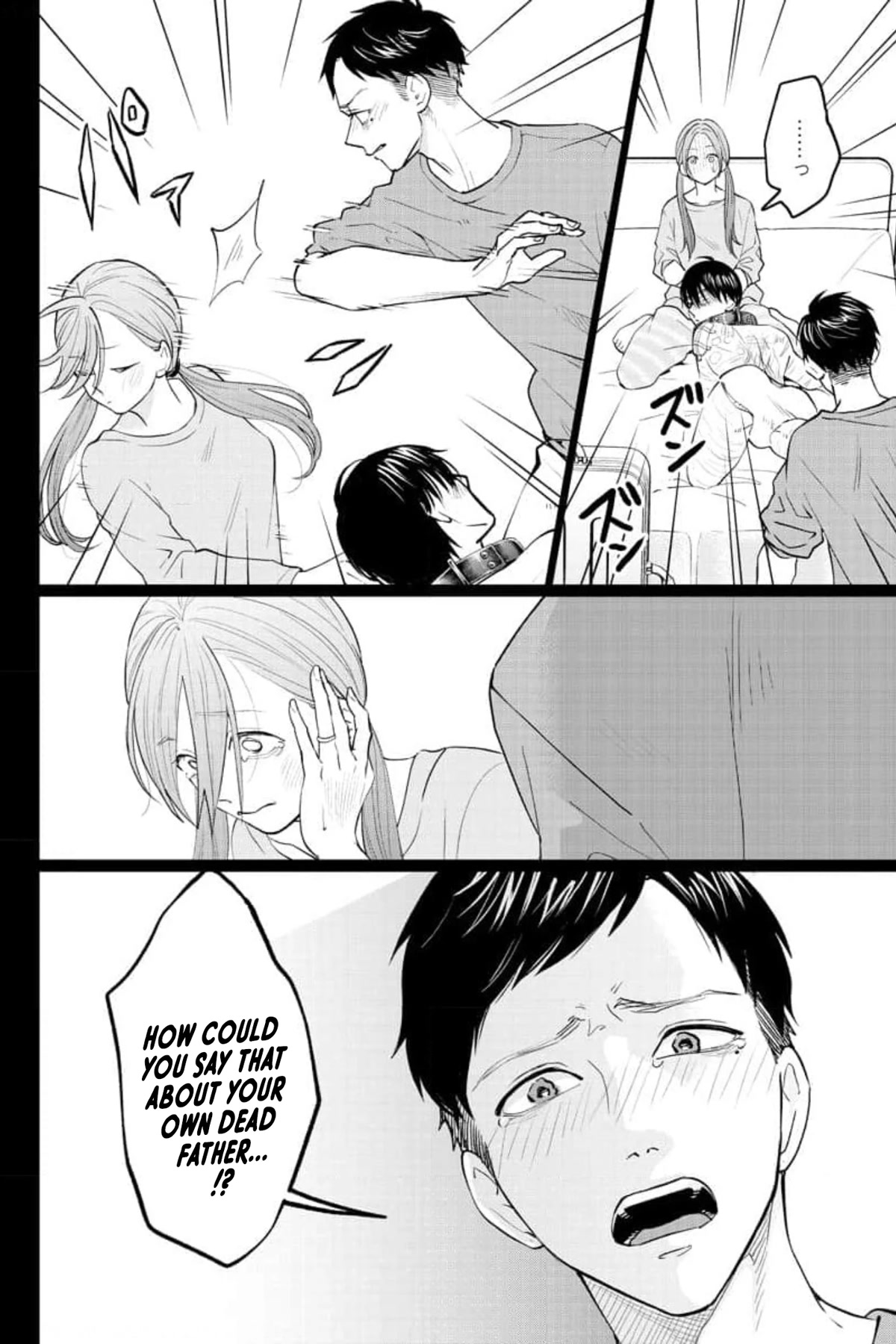 Kedamonotachi no Jikan Chapter 29 - Page 18