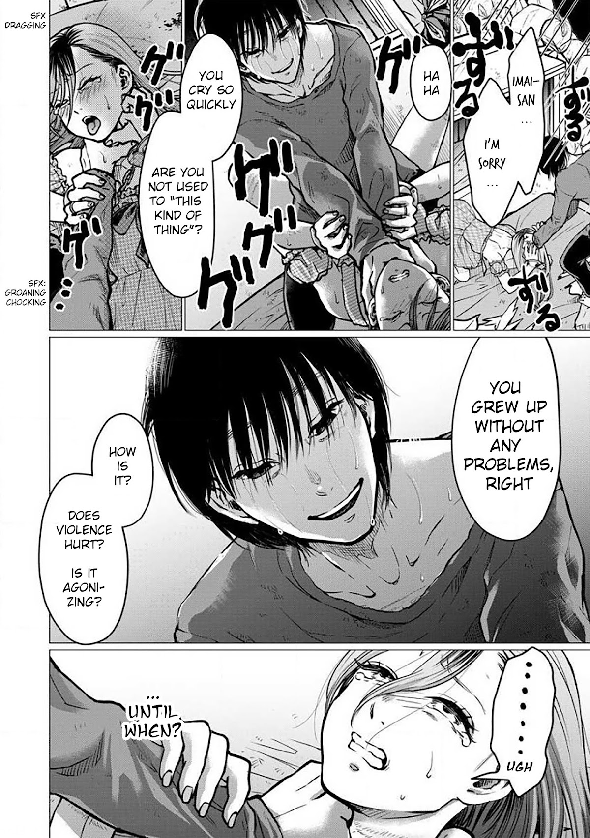 Kedamonotachi no Jikan Chapter 3 - Page 1