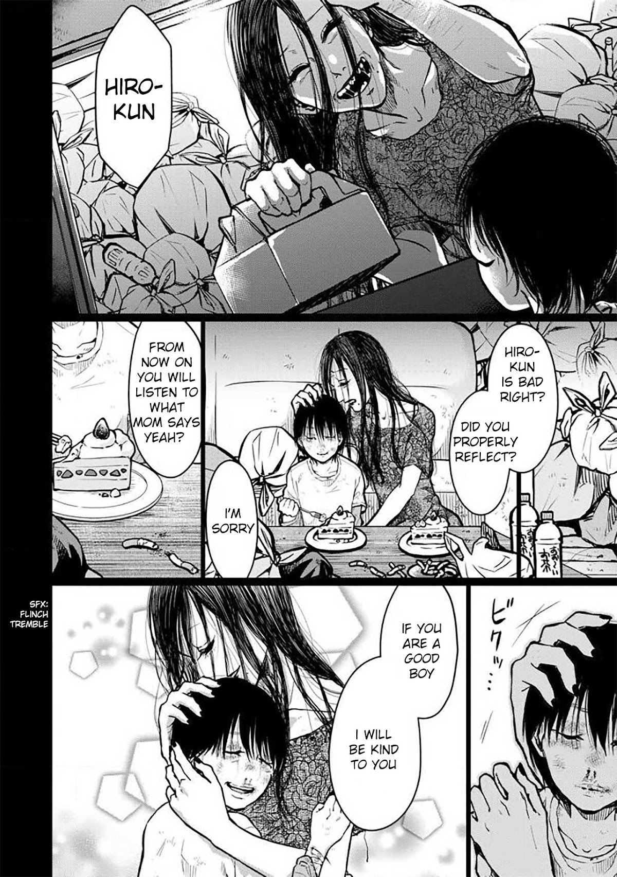 Kedamonotachi no Jikan Chapter 3 - Page 17