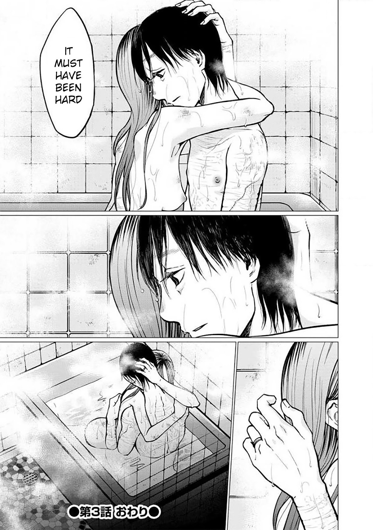 Kedamonotachi no Jikan Chapter 3 - Page 23
